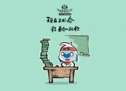开云sport-风暴眼·双面之战2026冰与火之歌，哥斯达黎加的丛林意志与凯恩的现代凯旋