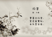 开云平台-唯一之战，2026世界杯E组，阿根廷的噩梦与登贝莱的加冕