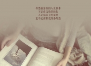 开云下载-蓝白风暴中的孤胆英雄，2026世界杯，塔雷米如何用防守反击撕碎墨西哥的黄金一代
