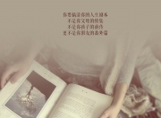 开云下载-蓝白风暴中的孤胆英雄，2026世界杯，塔雷米如何用防守反击撕碎墨西哥的黄金一代