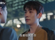 开云体育中国-冰与火的交锋，2026世界杯G组生死战，日本铁血防线压制芬兰，姆巴佩致命一击定乾坤