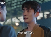 开云体育中国-冰与火的交锋，2026世界杯G组生死战，日本铁血防线压制芬兰，姆巴佩致命一击定乾坤