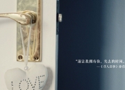 开云体育官网-孤星闪耀，2026世界杯A组，波兰VS越南，吉鲁如何以一人之力改写命运剧本