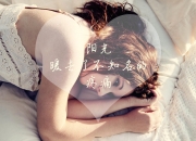 开云体育中国-绝境中的灵魂一击，2026世界杯A组焦点战，波兰险胜阿根廷，三笘薰用进攻端爆发证明唯一的定义