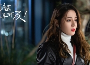 开云平台-蓝色崩塌之夜，2026世界杯D组，伊拉克如何用不屈意志击碎意大利神话，而塔雷米如何成为亚洲足球的新图腾