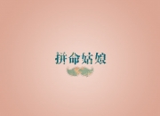 开云-高卢雄鸡踏碎红魔，加维献礼未来—2026世界杯G组，一场写满唯一的史诗对局
