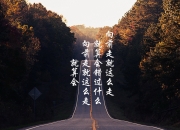 开云-橙衣军团的单行道，当荷兰的碾压美学遇上萨卡的伦敦闪电