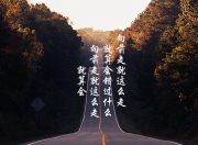 开云-橙衣军团的单行道，当荷兰的碾压美学遇上萨卡的伦敦闪电