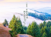 开云体育官网-波斯湾的资本之风，吹散加泰罗尼亚的梦，库尔图瓦五百场零封铸就里程碑