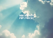 开云官网-2026世界杯之夜，京多安，十万人体育馆里的唯一观众