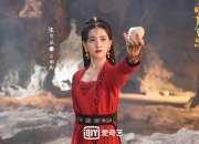 开云体育app-突尼斯之夜，萨内一剑封喉，拜仁客胜里昂的欧冠巅峰对决