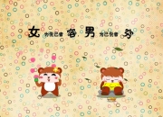 开云体育-跨越太平洋的一课，班凯罗用教科书表现，给辽宁队上了一堂现代篮球教学课