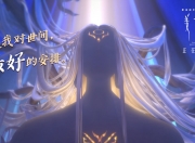 开云体育登录-致命一击，从蒙得维的亚到慕尼黑，论决胜时刻的同一性