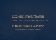 开云官网-岁月为序章，球场之上，詹姆斯的暮年壮歌与广厦的青春风暴