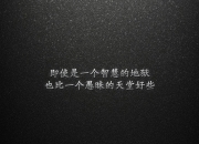 开云sport-绝境逢生时，当CBA草根雄鹰遇见NBA战神浓眉