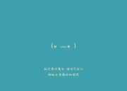 开云下载-以下是基于此思路撰写的文章