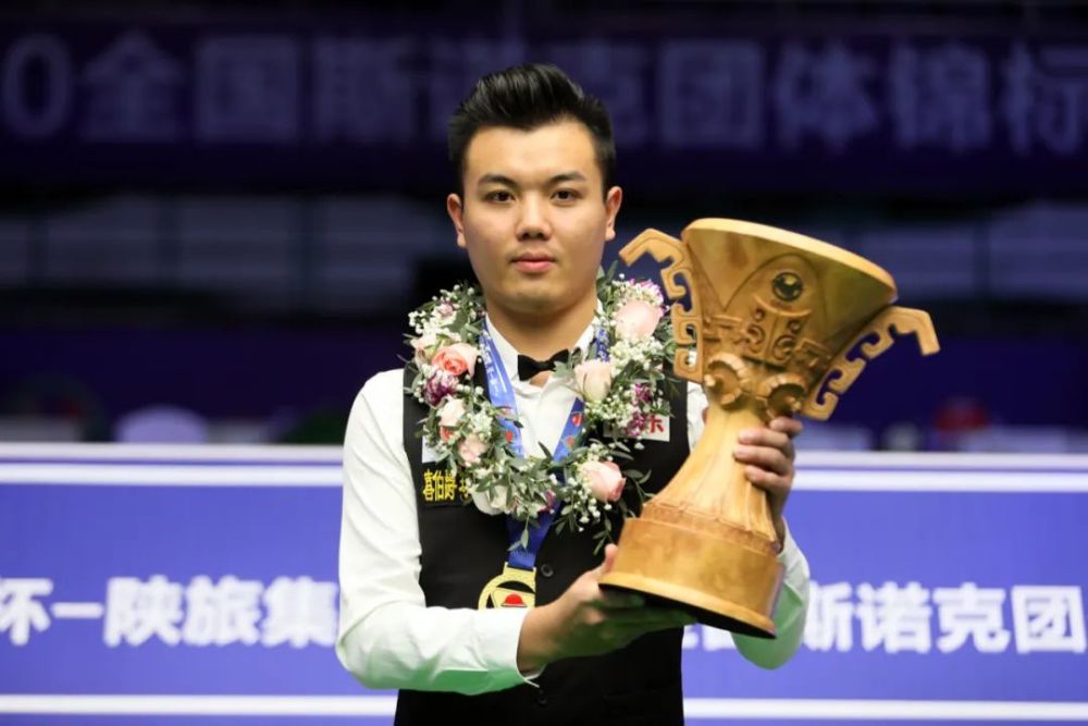 包含意大利-力克荷兰，成功夺冠的词条