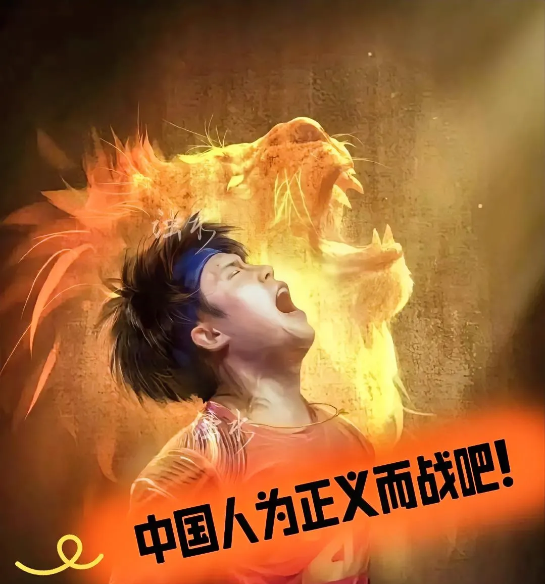 包含北京人和发挥出色，豪取三连胜！的词条