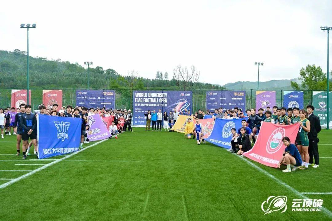 世界聚焦!橄榄球赛事全球收视创新高的简单介绍 世界聚焦!橄榄球赛事全球收视创新高的简单介绍