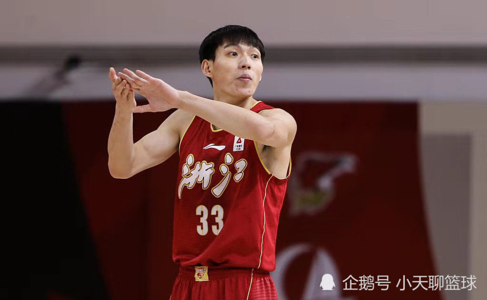 浙江队以团队合作为重点，取得连胜