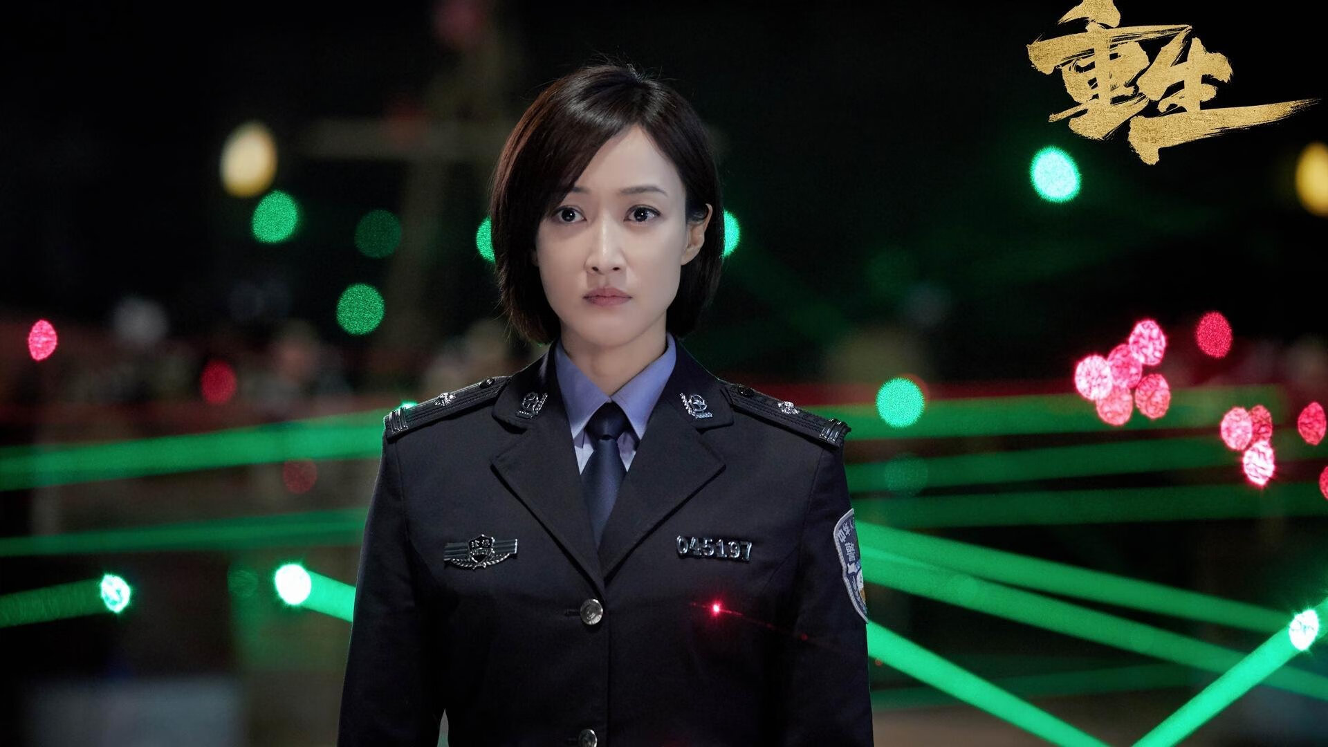 绿茵史诗，美加墨世界杯新王与旧神的对话—尼斯巅峰对决胜出哥斯达黎加