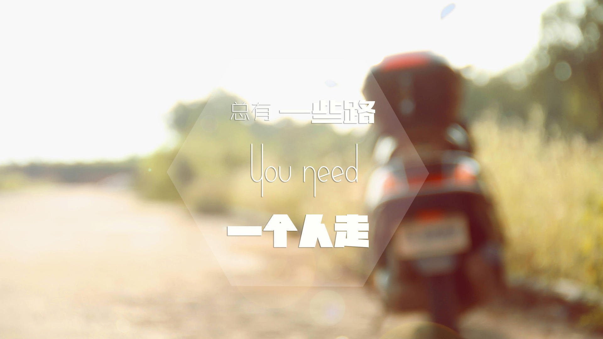 欧冠决赛激情燃烧篮球场，北京队连续得分风暴压制猛龙，赢下全球焦点战