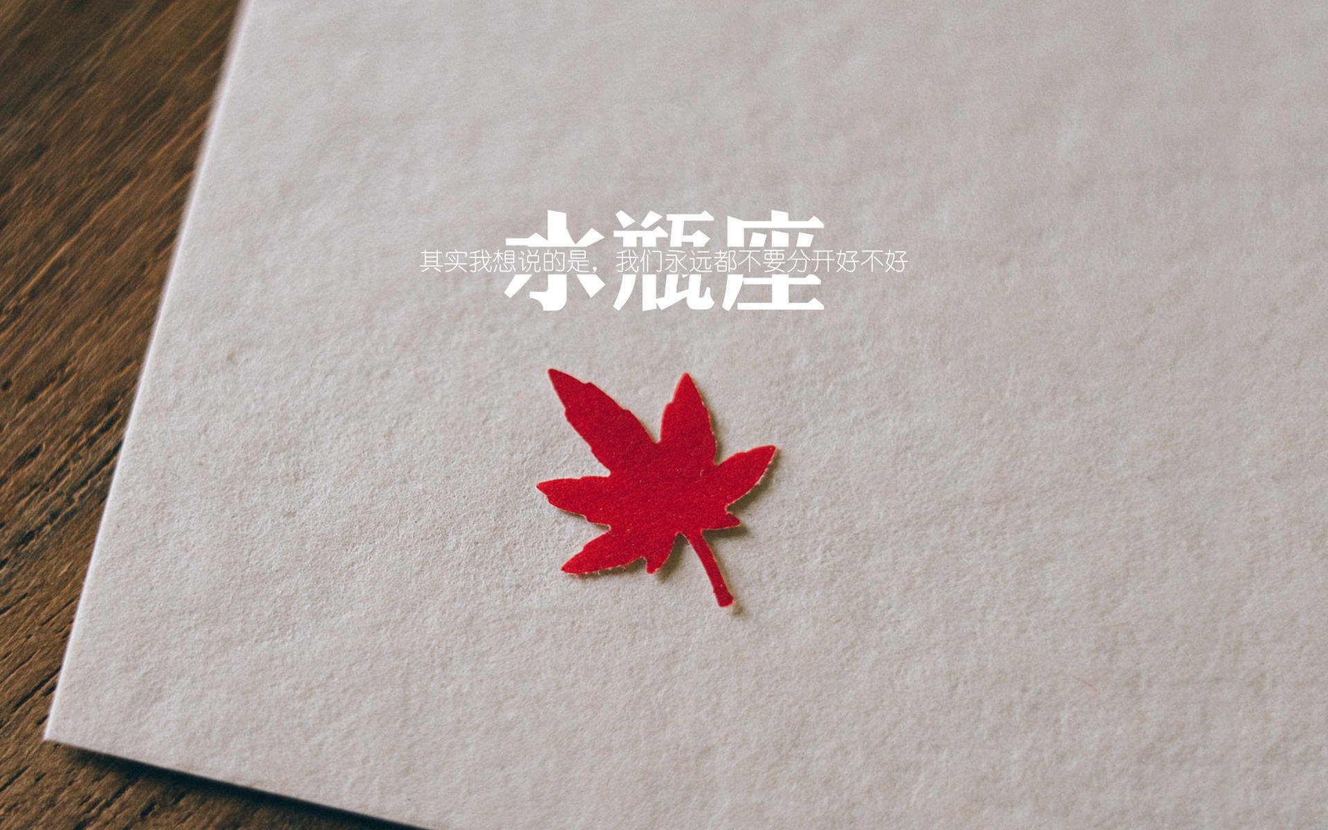 审判时刻，当哈登的连续得分成为猛龙与公牛之战的终极变量