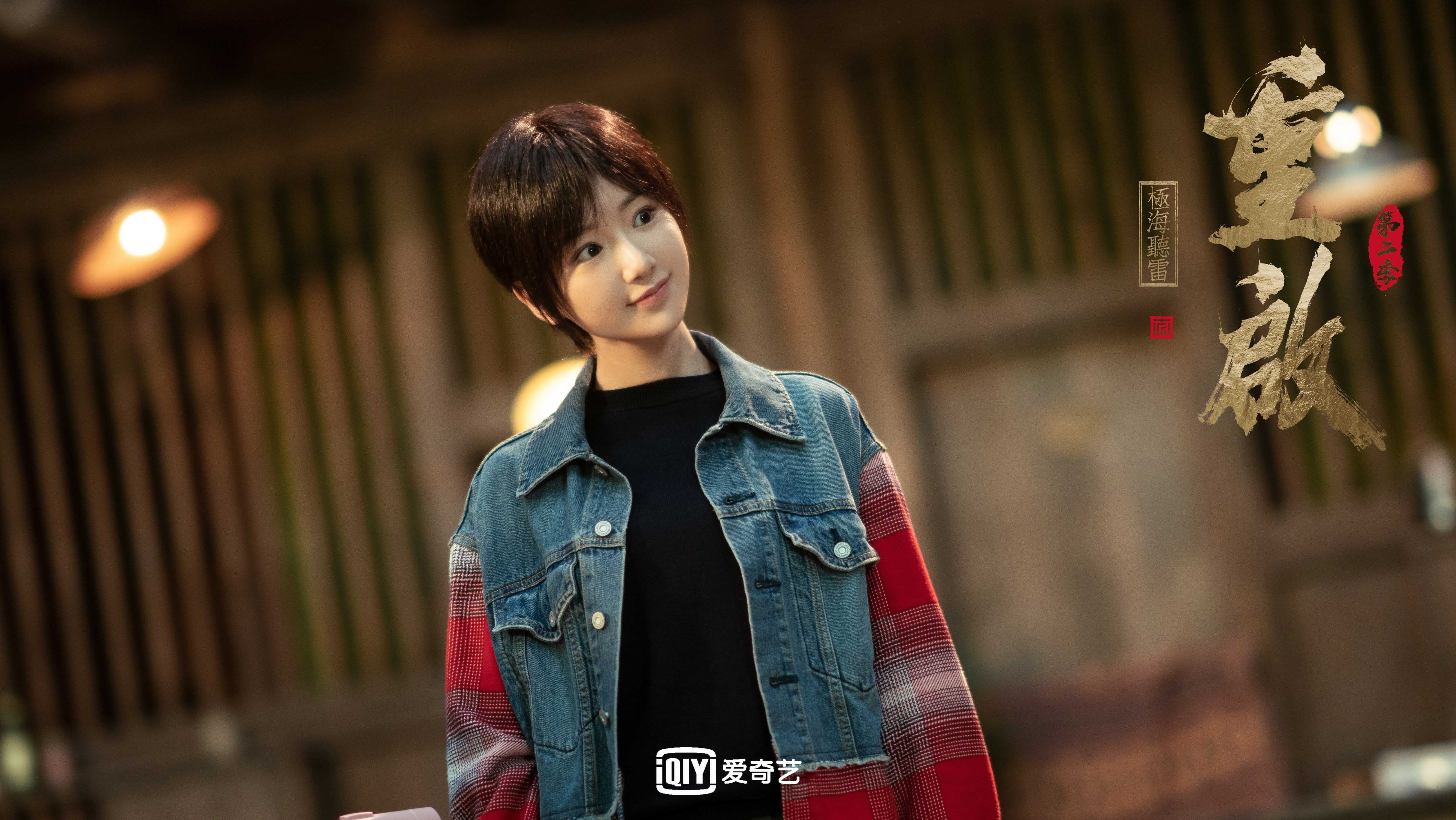 坎特的暗流，当一场决赛在呼吸间被重构