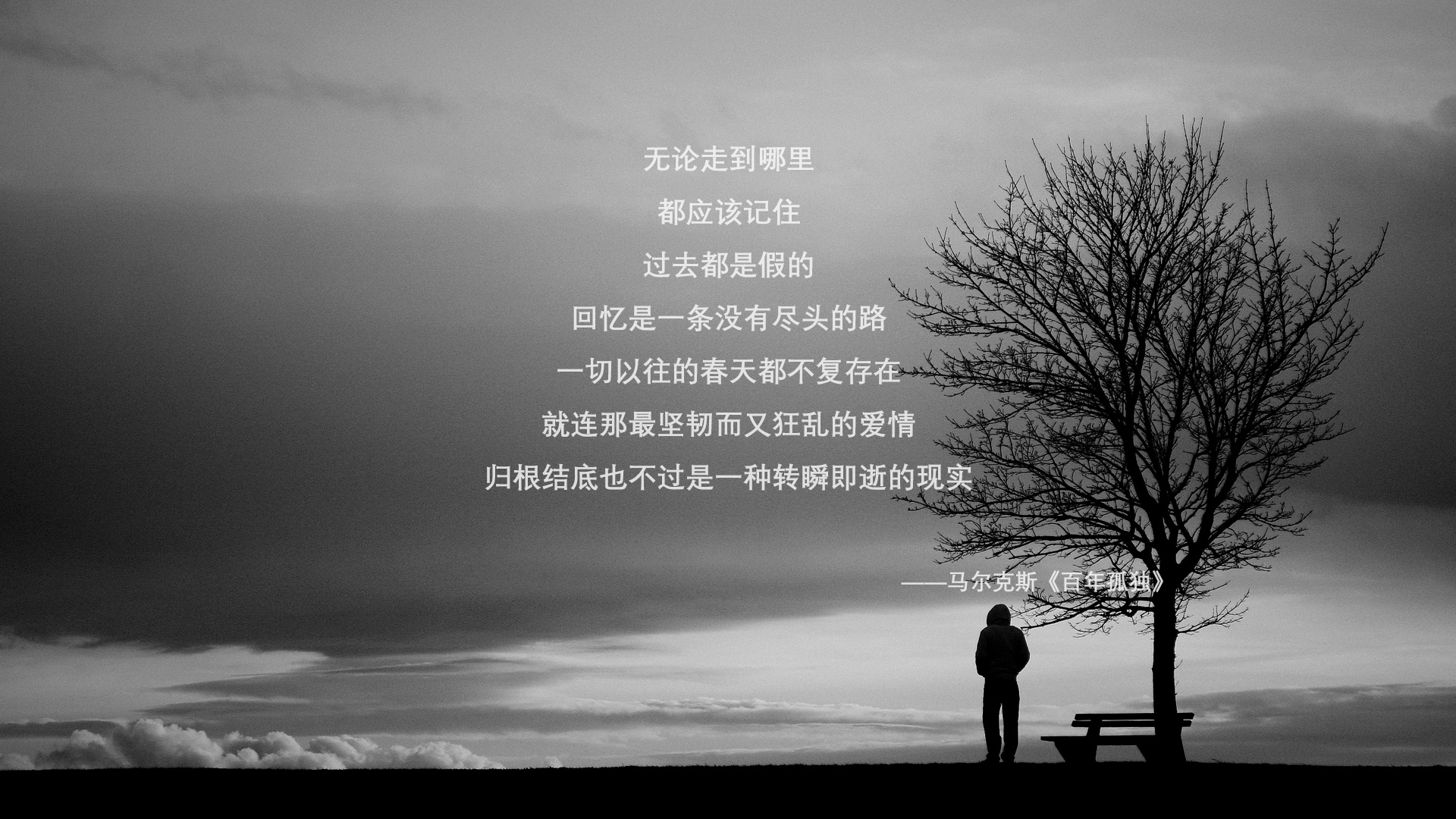 双重变奏,F1铁蹄与黄潜艇,揭幕之日的破坏美学