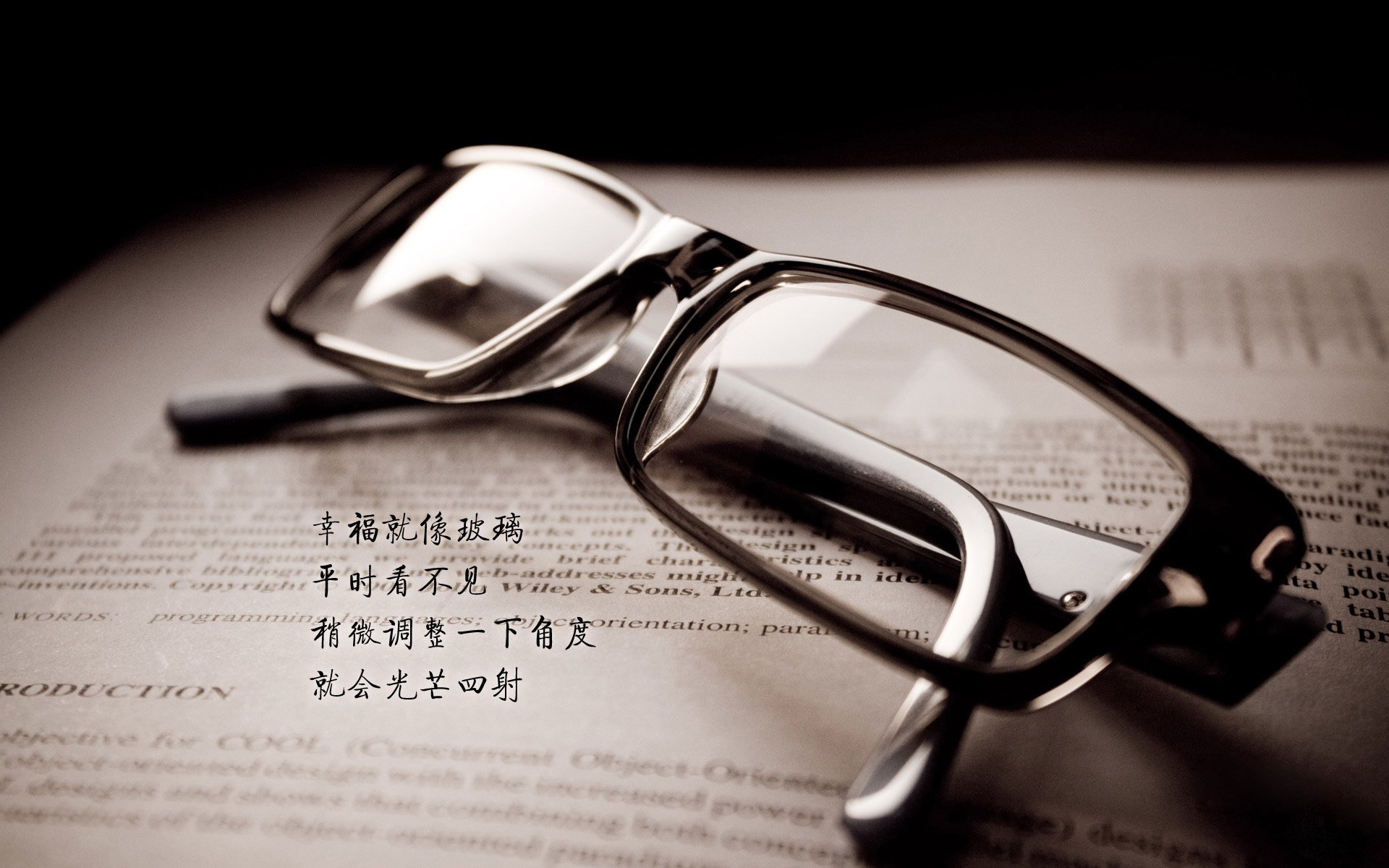 无声指挥棒与烈焰琴弦，当广东队交响乐指挥遇上约基奇的狂想独奏