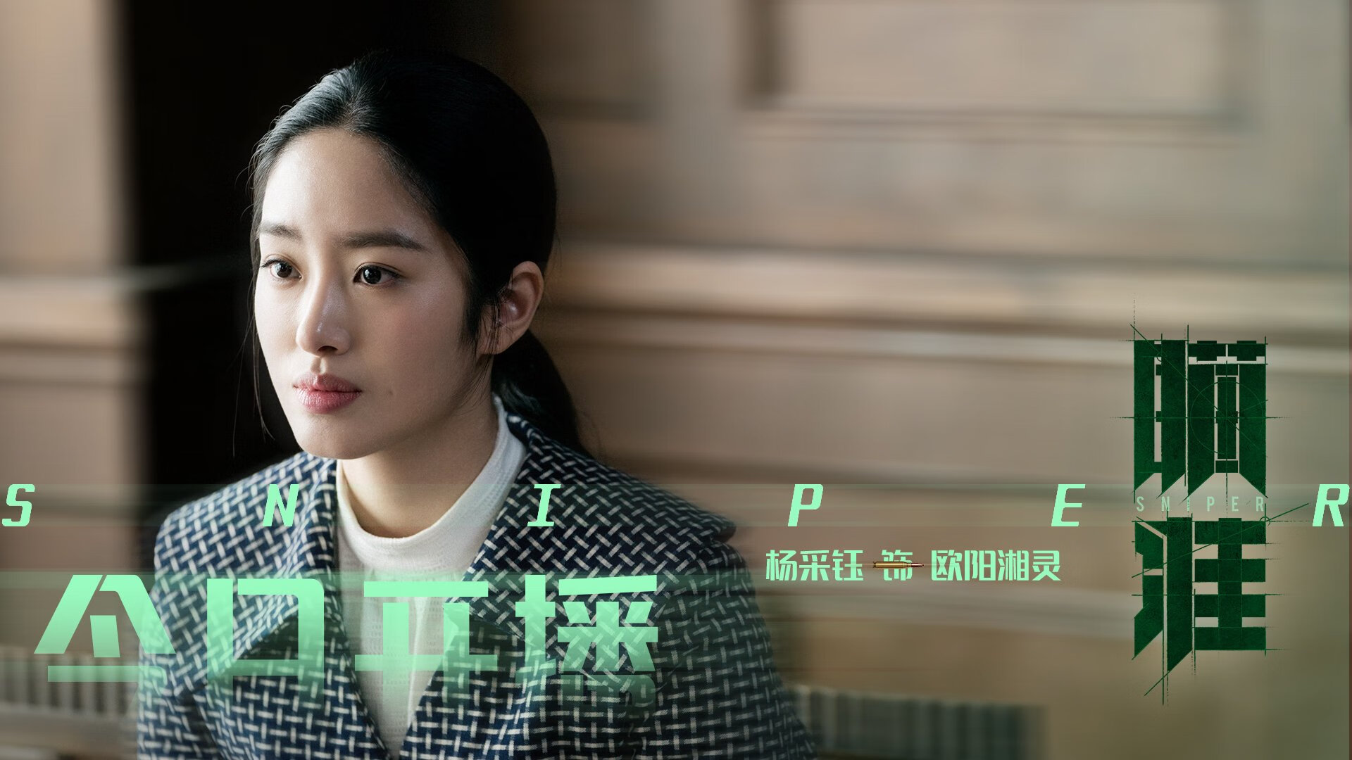 波斯铁骑的团队哲学,当稳稳拿下遇上带队取胜