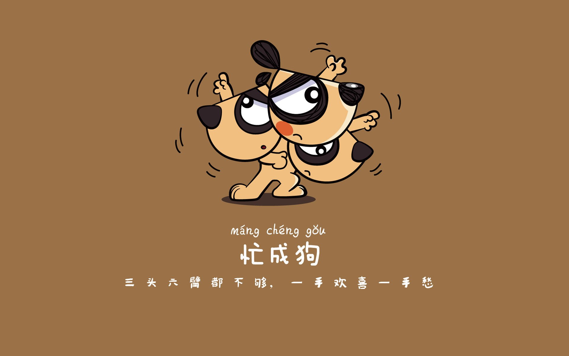 印第安纳的利刃,当乔治用一记变向击碎纽约的脊梁,步行者如何完成一场史诗级的降维打击?
