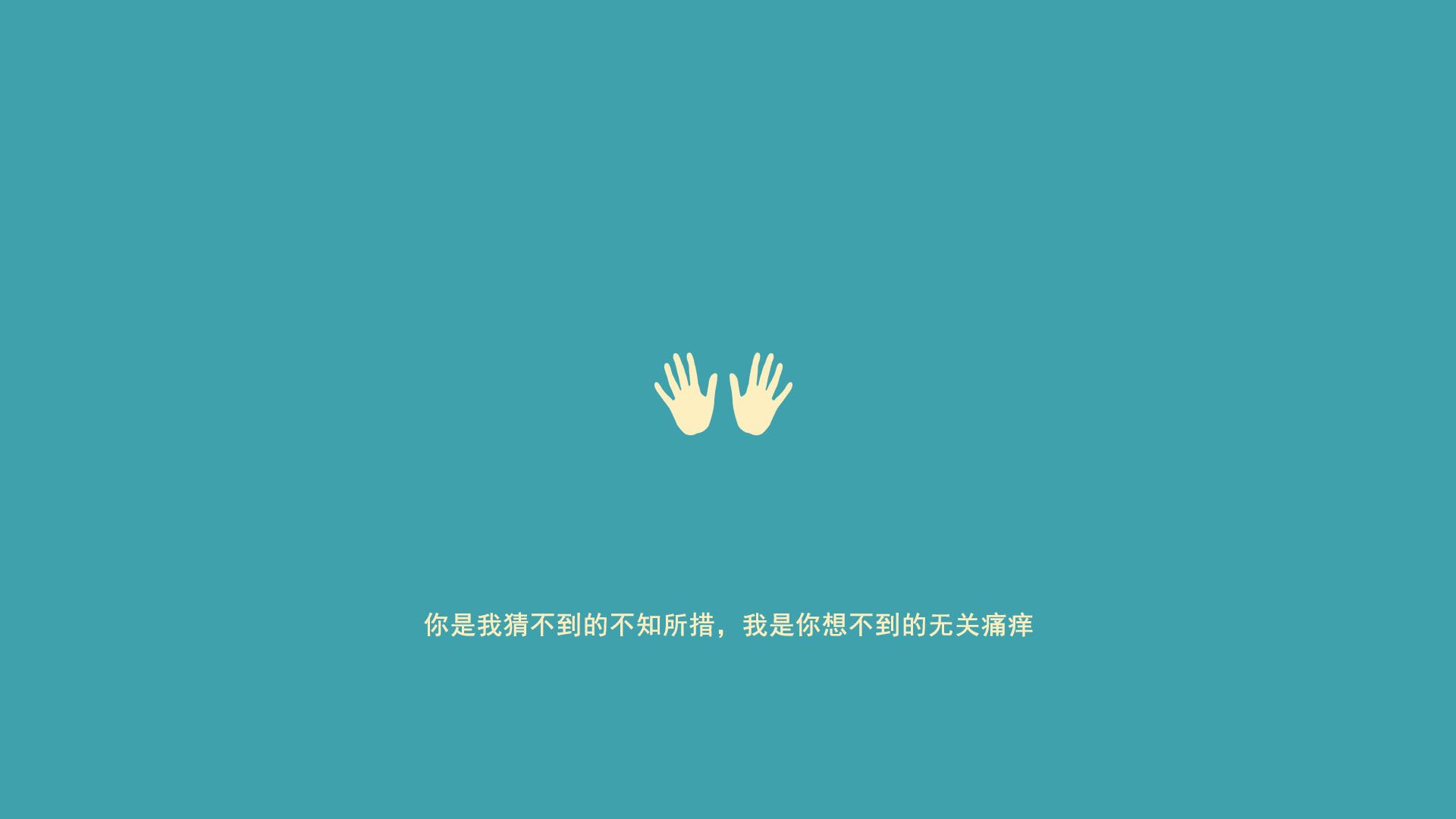 孤胆英雄福克斯难阻铁蹄,凯尔特人用整体收割国王,一场关于天赋与体系的终极博弈
