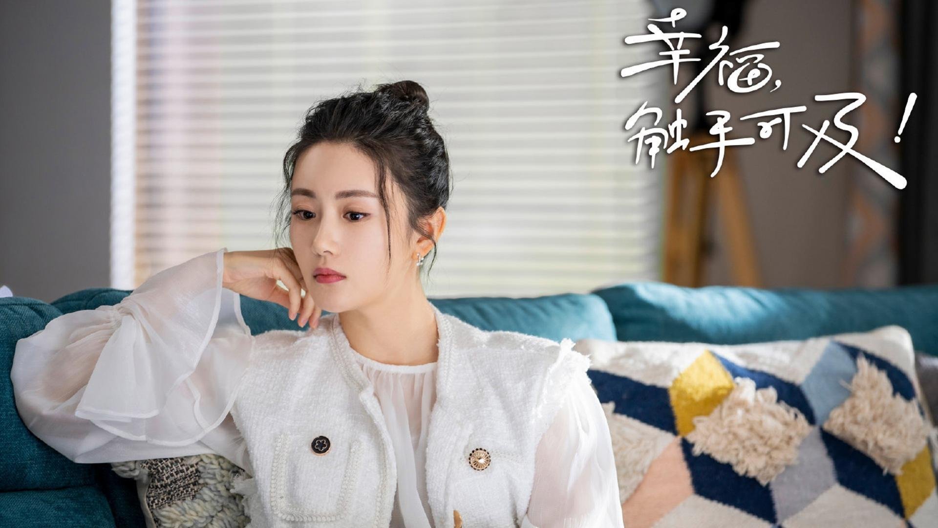 2026美加墨世界杯H组生死战，秘鲁铁骑压垮太极虎，萨内独舞点亮北美夜空
