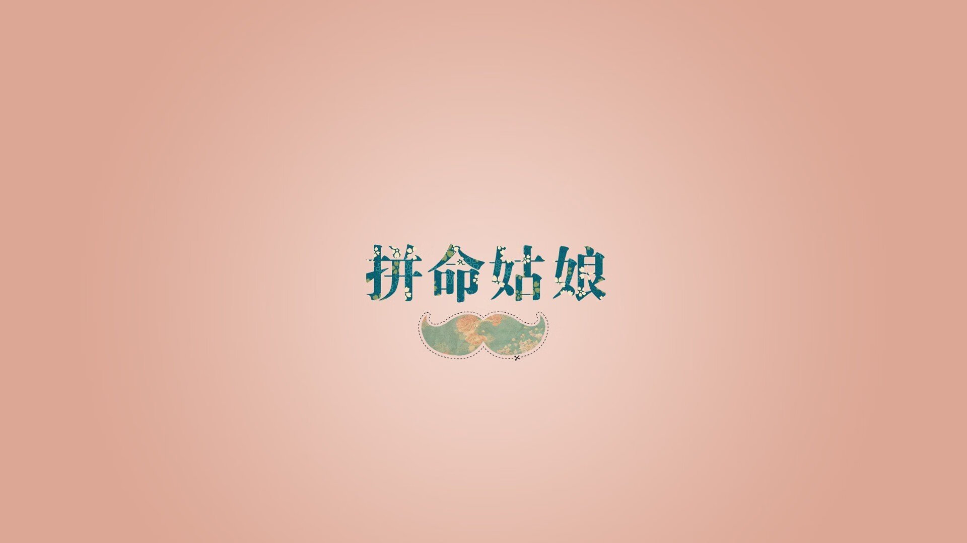 蓝衣军团的东方刺客，久保建英如何用一脚传球撕裂2026世界杯揭幕战的宿命对决