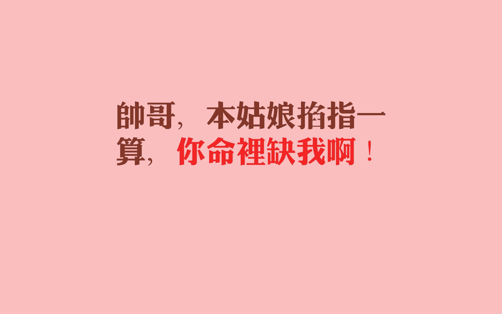 星辰之约，2026世界杯决赛，当福登的左脚写下美国奇迹