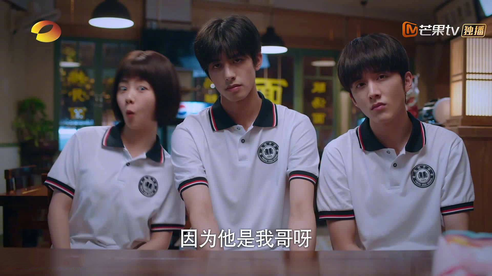 独舞的莱万与沉默的奥地利,2026世界杯C组,那场被罗马尼亚撕裂的强强对话