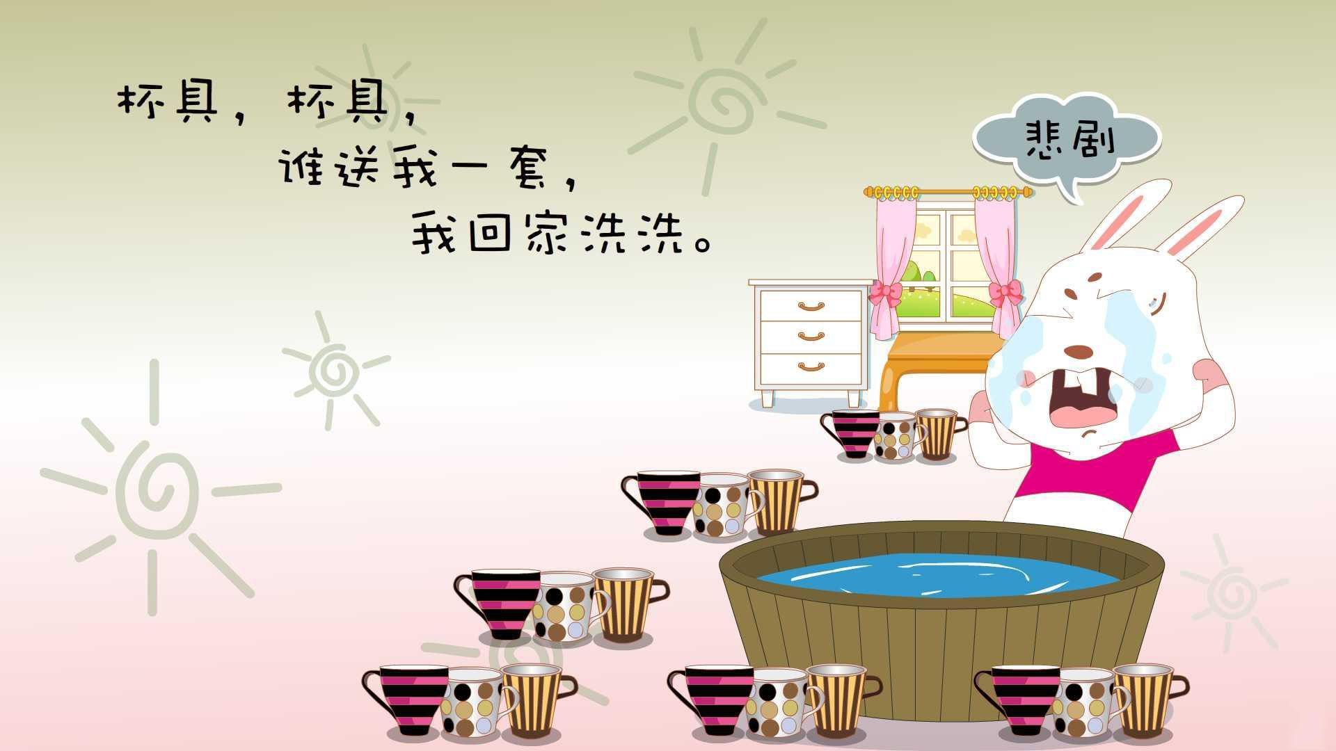 一秒定乾坤，2026世界杯揭幕战，克罗地亚绝杀越南，萨内完成致命一击的节奏掌控艺术