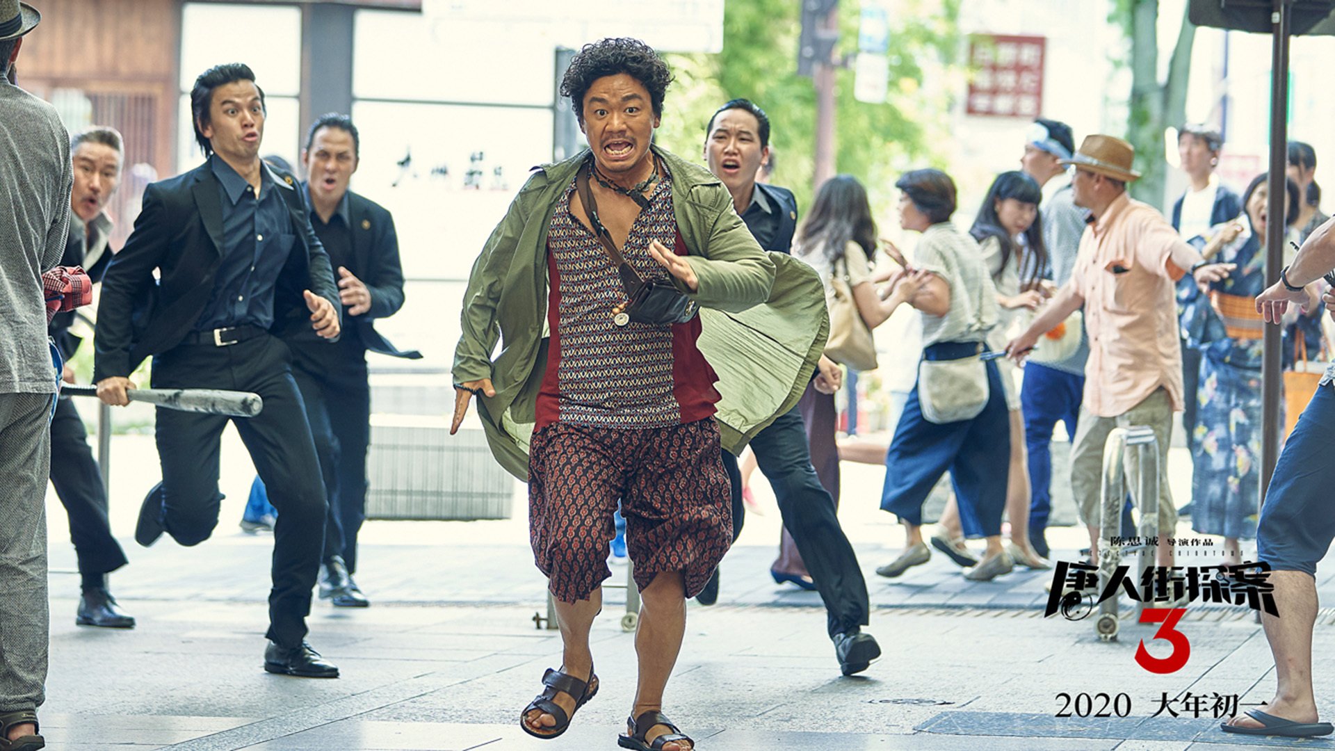 冰火两重天,2026世界杯B组上演强强对话,日本完胜丹麦,哈兰德独木难支闪耀全场