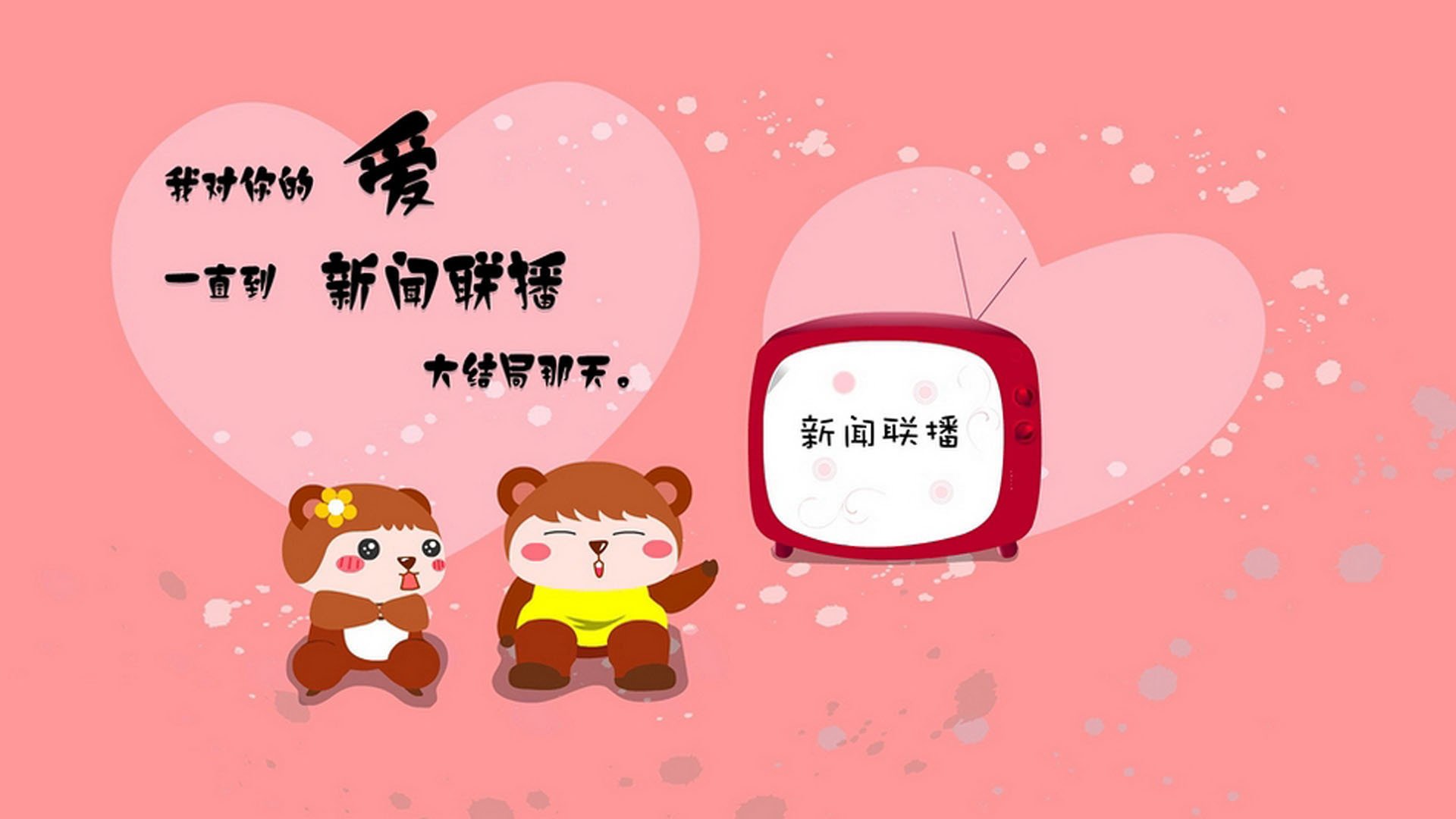孤星闪耀，2026世界杯H组，萨内如何用一己之力改写匈牙利与秘鲁的命运交汇点