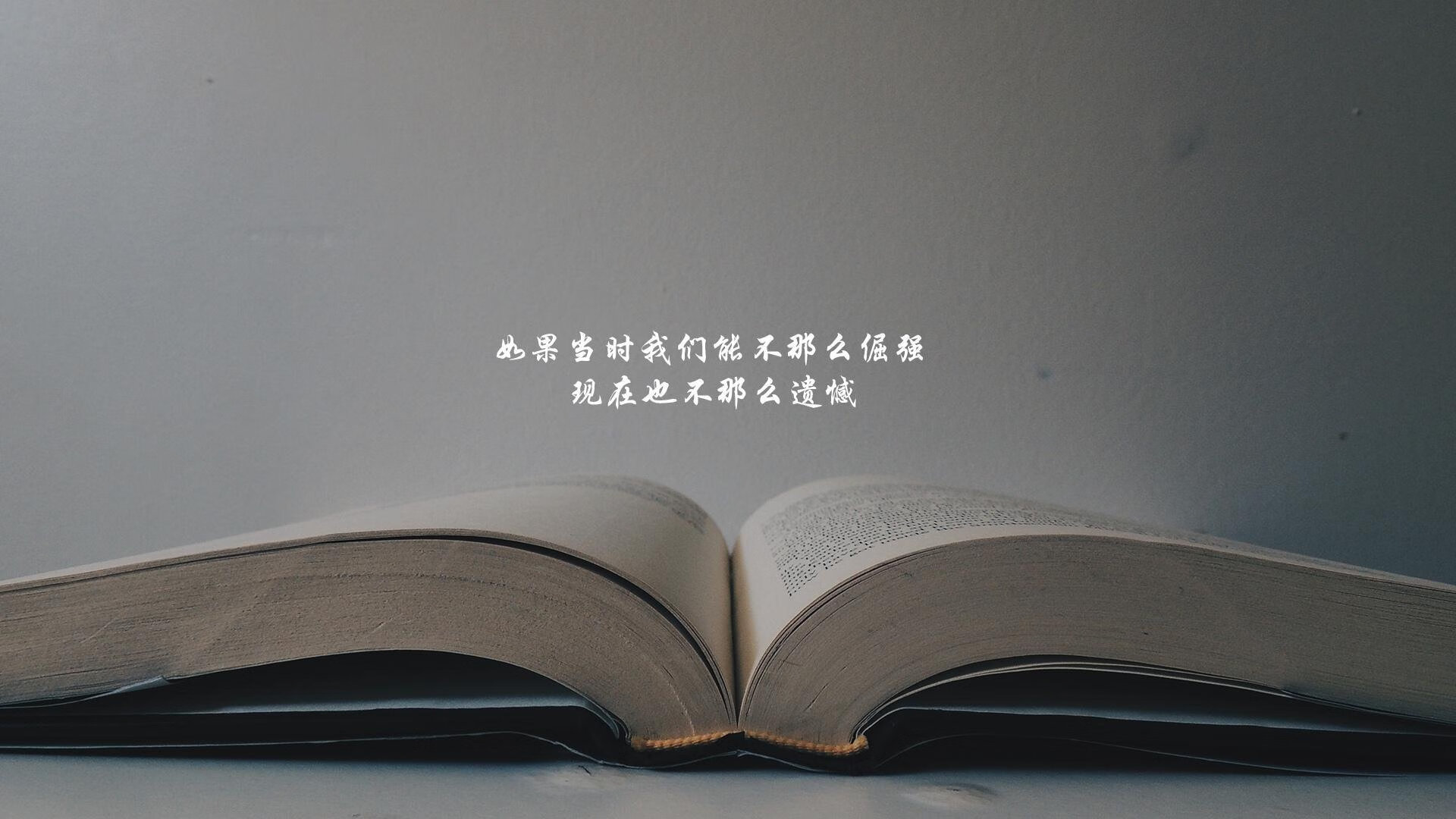 一战的唯一性,当西班牙的精密齿轮碾过郁金香,久保建英在美加墨写下东方孤本