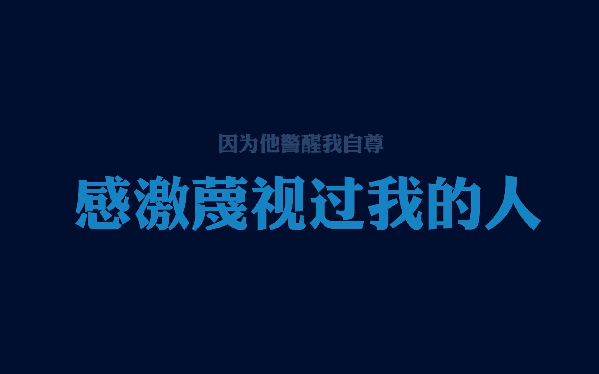 当黑马撕裂寒夜,2026世界杯C组,泰国足球的血性与久保建英的孤勇
