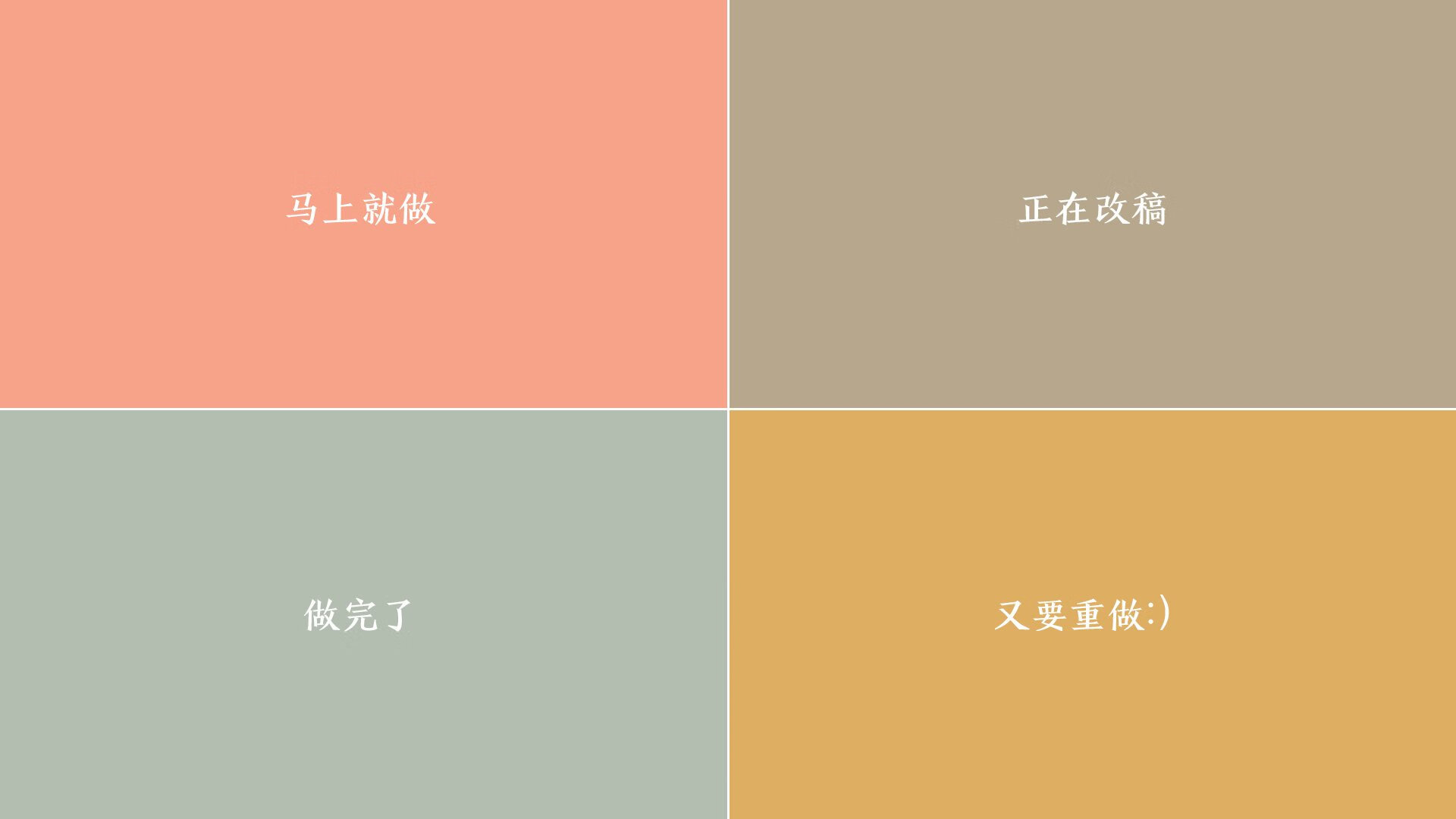 刀锋上的独舞，2026世界杯F组强强对话，瑞士精密战术击溃枫叶军团，罗德里戈如流星划破长夜