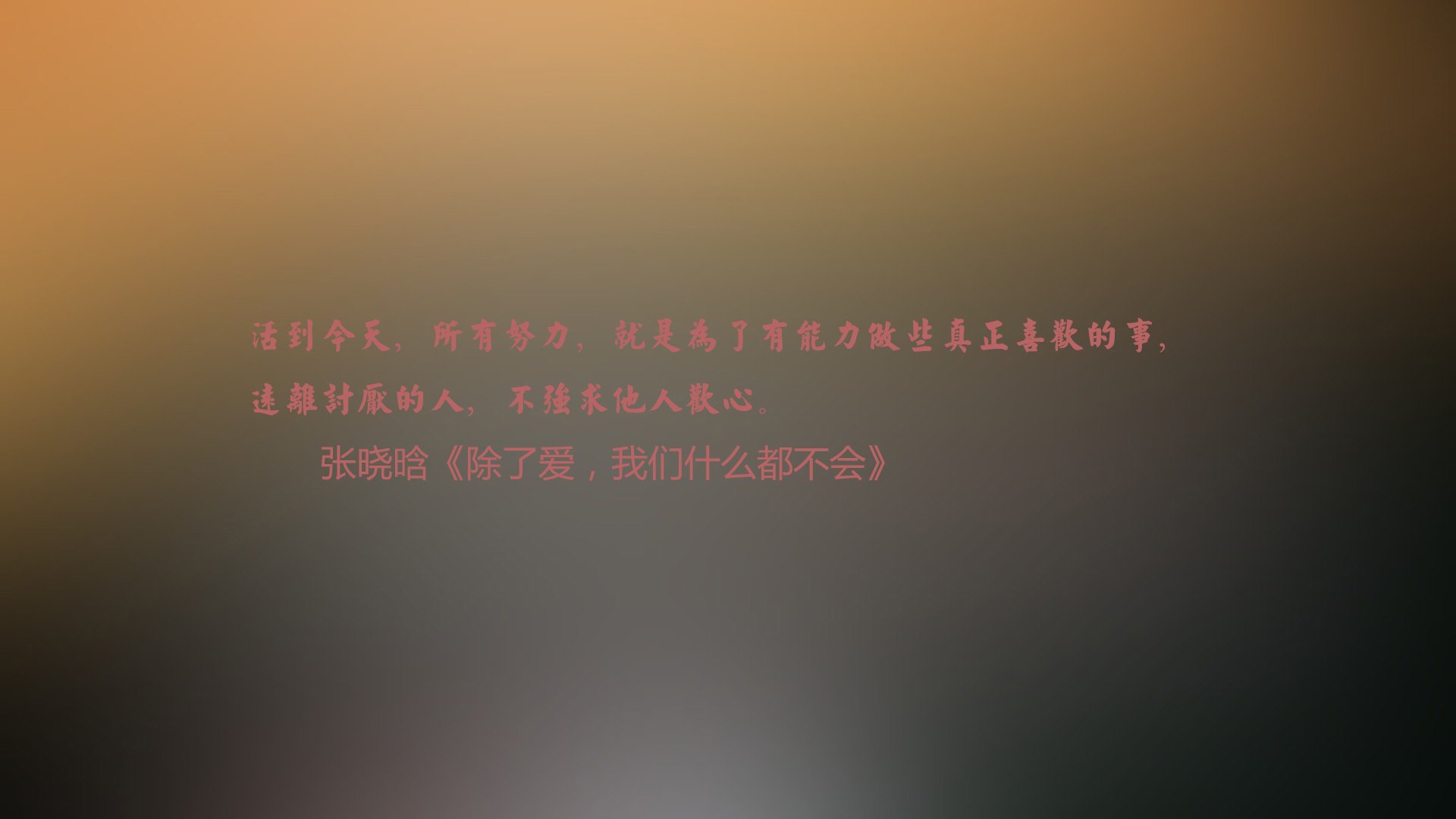 唯一性的瞬间，2026世界杯E组，德布劳内如何用一记传球改写乌拉圭与加拿大的命运