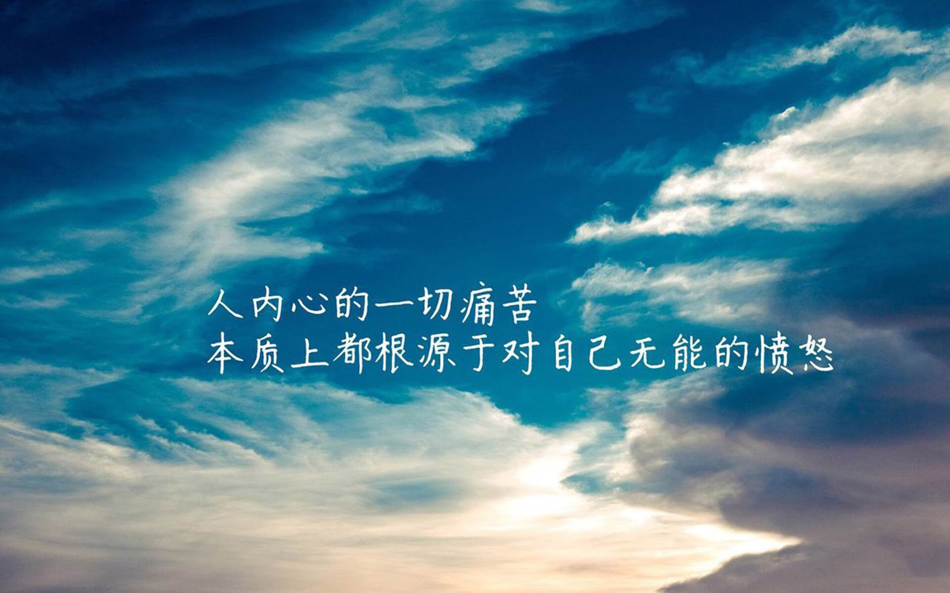 很有画面感。我们先来确定一个既有故事性、又带点深度和宿命感的标题,再展开全文