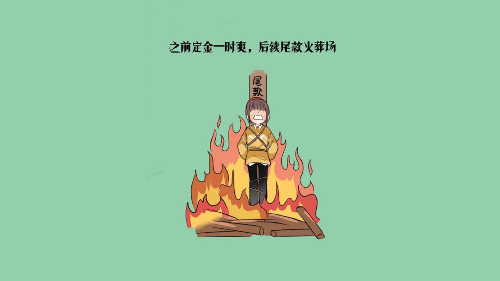 最后一刻的绝唱,当吉鲁的致命一击为葡萄牙写下2026世界杯H组唯一注脚