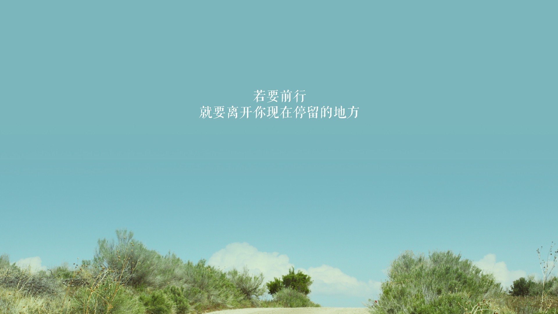 冰与火之战的唯一注脚,穆西亚拉在2026世界杯B组焦点战中,用天才左脚写下泰国奇迹