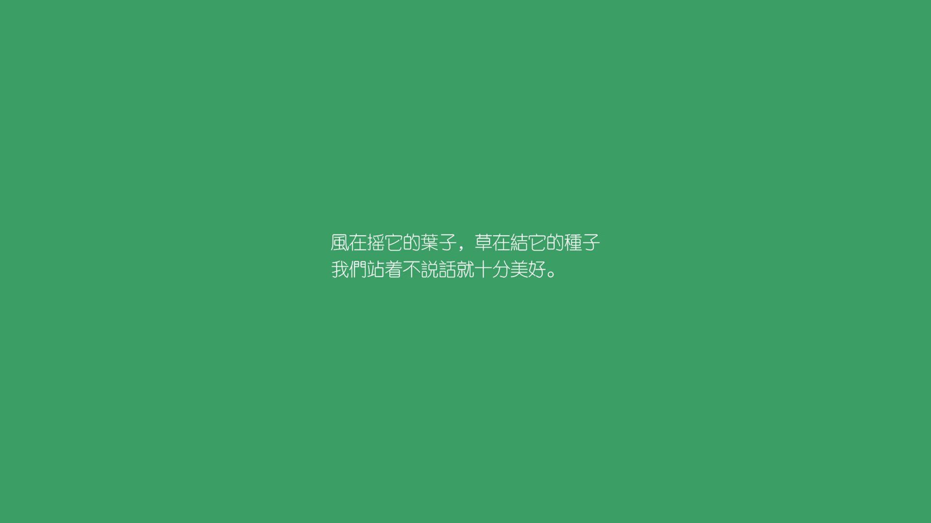 唯一之巅，当蓝金风暴碾过南太平洋，齐耶赫用魔幻左脚为2026划下永恒句点
