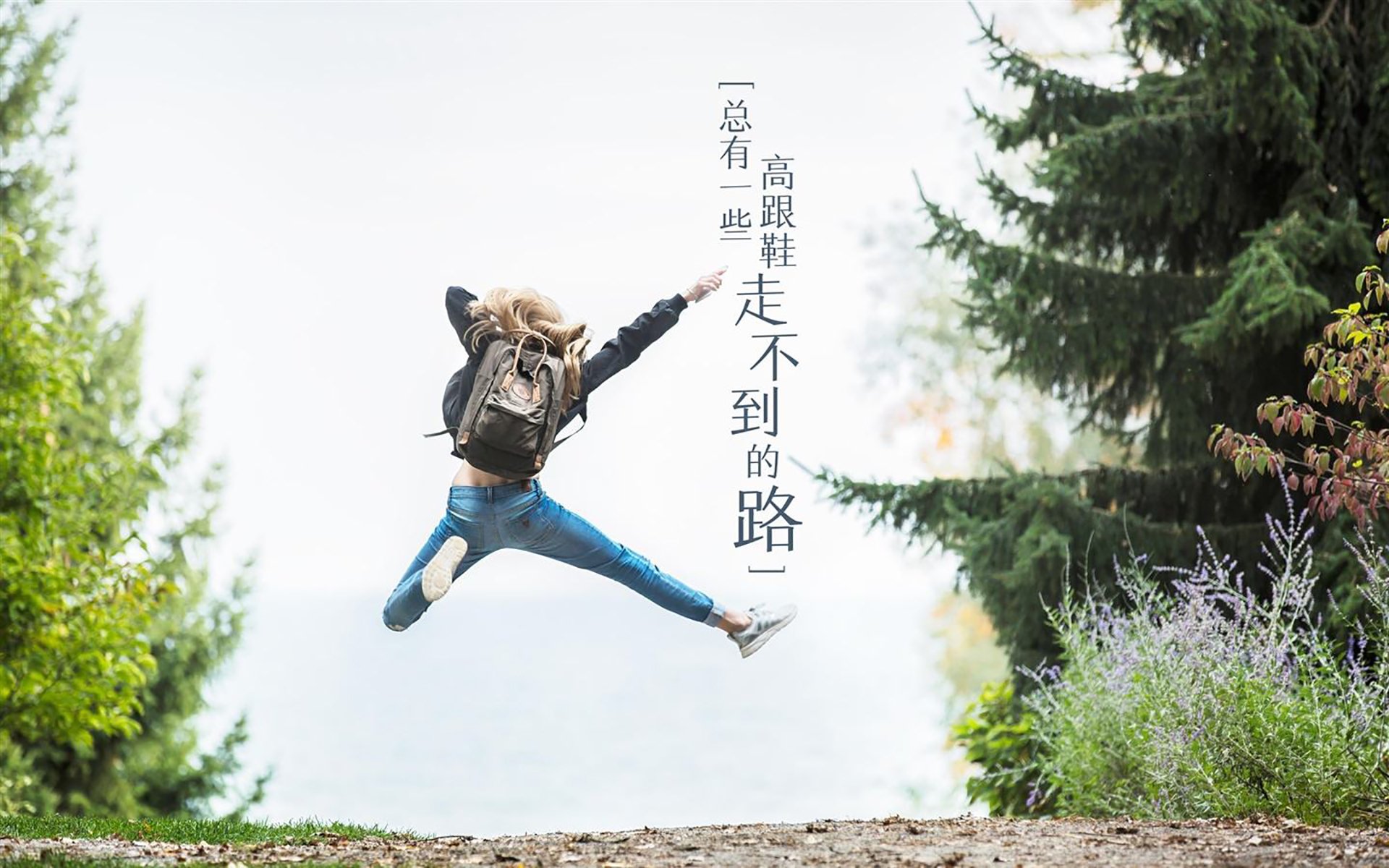 重演的历史，逆转的弧光，当卢卡库的轰鸣撕裂里斯本的雨夜