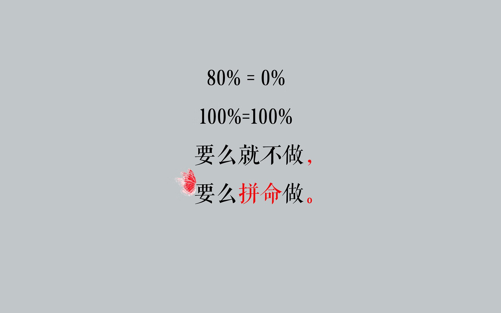 一记绝杀定乾坤,哈兰德封神之夜,波兰用铁血控球碾碎卡塔尔幻想